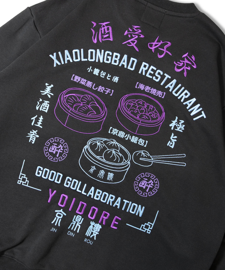 JACKROSE(ジャックローズ) |YOIDORE/酔いどれ ジンディンロウ コラボ クルーネックスウェット(MENS)