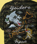 JACKROSE(ジャックローズ) |YOIDORE/酔いどれ 酔虎と酔龍スカシャツ LS(MENS)