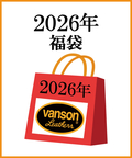 JACKROSE(ジャックローズ) |VANSON/バンソン 2026 福袋