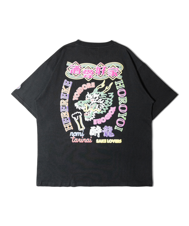JACKROSE(ジャックローズ) |YOIDORE/酔いどれ SAKE ネオン S/S TEE(MENS)