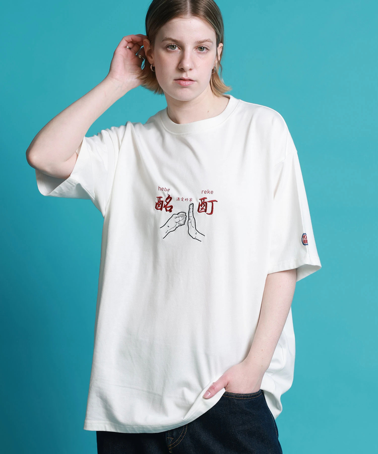 JACKROSE(ジャックローズ) |YOIDORE/酔いどれ よいどれ拳法 S/S TEE(MENS)