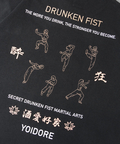 JACKROSE(ジャックローズ) |YOIDORE/酔いどれ よいどれ拳法 S/S TEE(MENS)