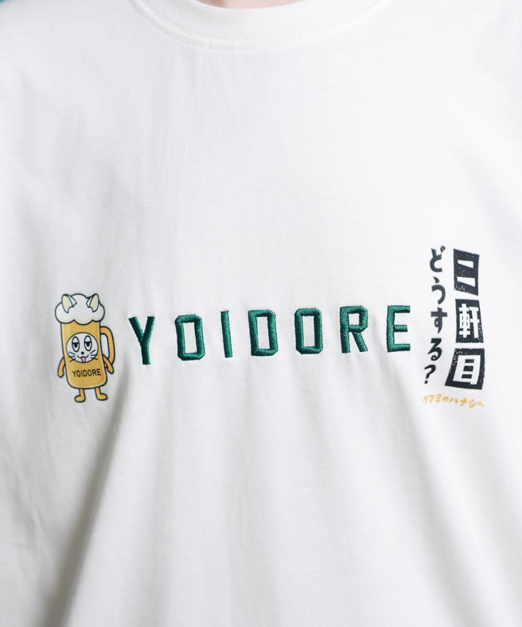 JACKROSE(ジャックローズ) |YOIDORE/酔いどれ 二軒目どうする コラボ SS TEE(MENS)