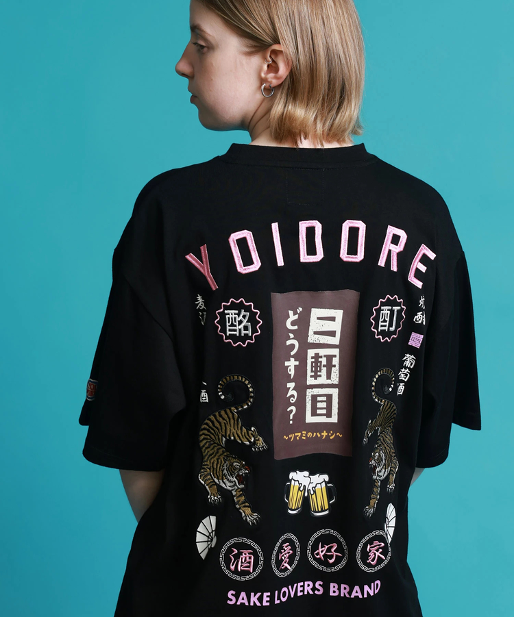 JACKROSE(ジャックローズ) |YOIDORE/酔いどれ 二軒目どうする コラボ SS TEE(MENS)