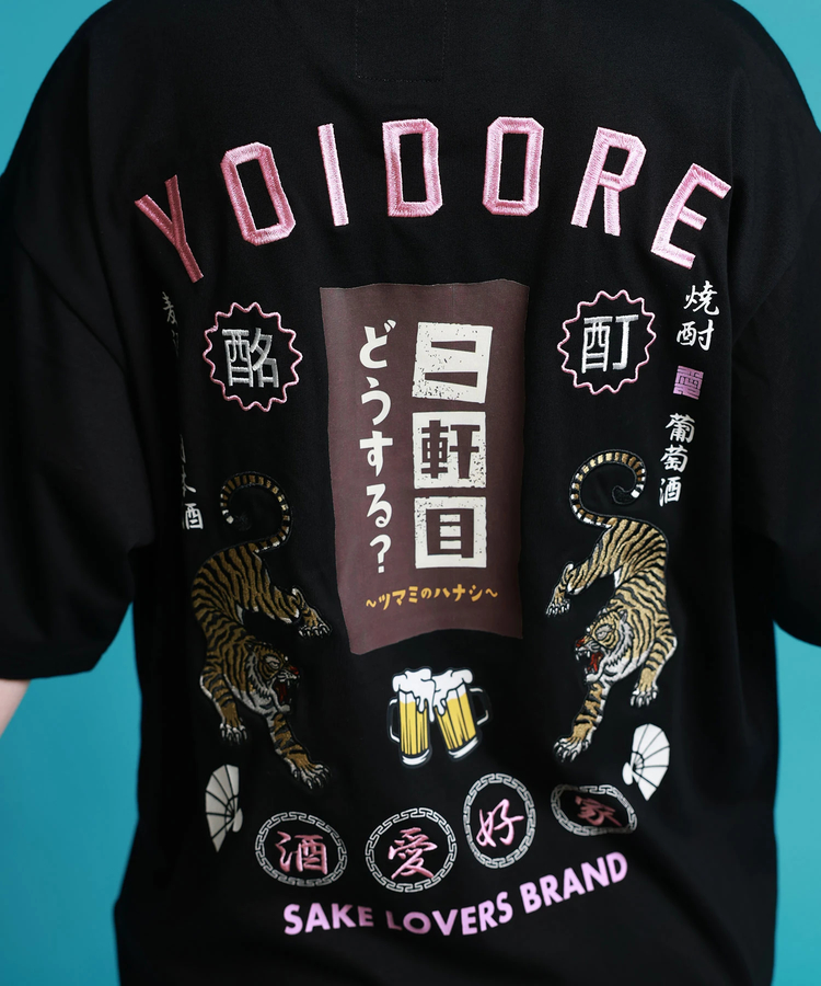 JACKROSE(ジャックローズ) |YOIDORE/酔いどれ 二軒目どうする コラボ SS TEE(MENS)