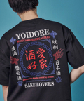 JACKROSE(ジャックローズ) |YOIDORE/酔いどれ 酒愛好家酔虎 SS TEE(MENS)