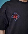JACKROSE(ジャックローズ) |YOIDORE/酔いどれ 酒愛好家酔虎 SS TEE(MENS)