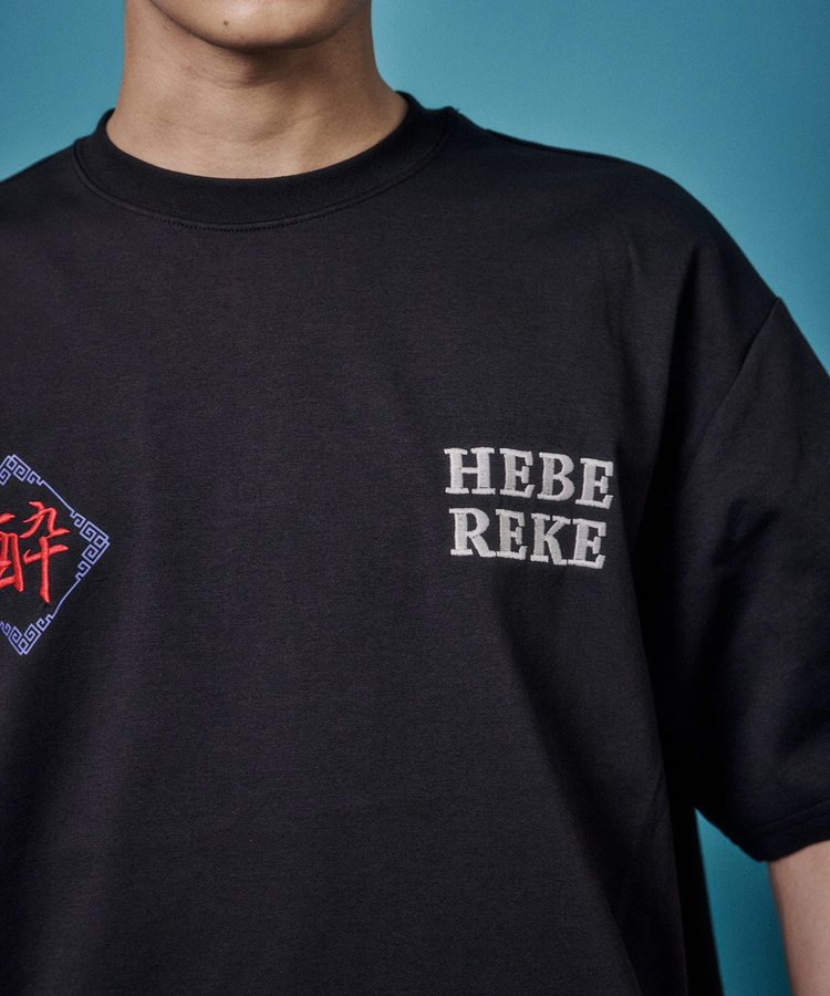 JACKROSE(ジャックローズ) |YOIDORE/酔いどれ 酒愛好家酔虎 SS TEE(MENS)