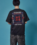 JACKROSE(ジャックローズ) |YOIDORE/酔いどれ 酒愛好家酔虎 SS TEE(MENS)