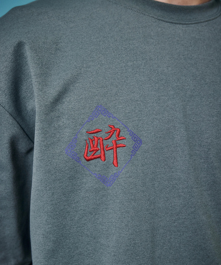 JACKROSE(ジャックローズ) |YOIDORE/酔いどれ 酒愛好家酔虎 SS TEE(MENS)