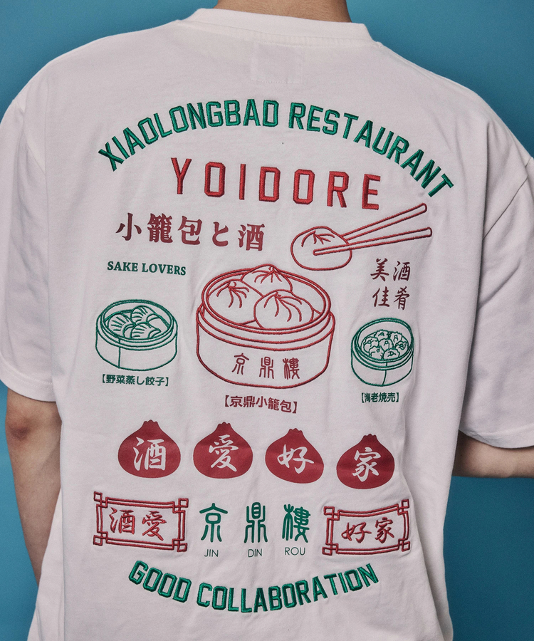 JACKROSE(ジャックローズ) |YOIDORE/酔いどれ ジンディンロウ コラボ SS TEE(MENS)