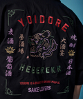 JACKROSE(ジャックローズ) |YOIDORE/酔いどれ 酔虎と酔龍 SS シャツ(MENS)