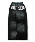 JACKROSE(ジャックローズ) |GALFY/ガルフィー 全力汚し部SWTパンツ(MENS)