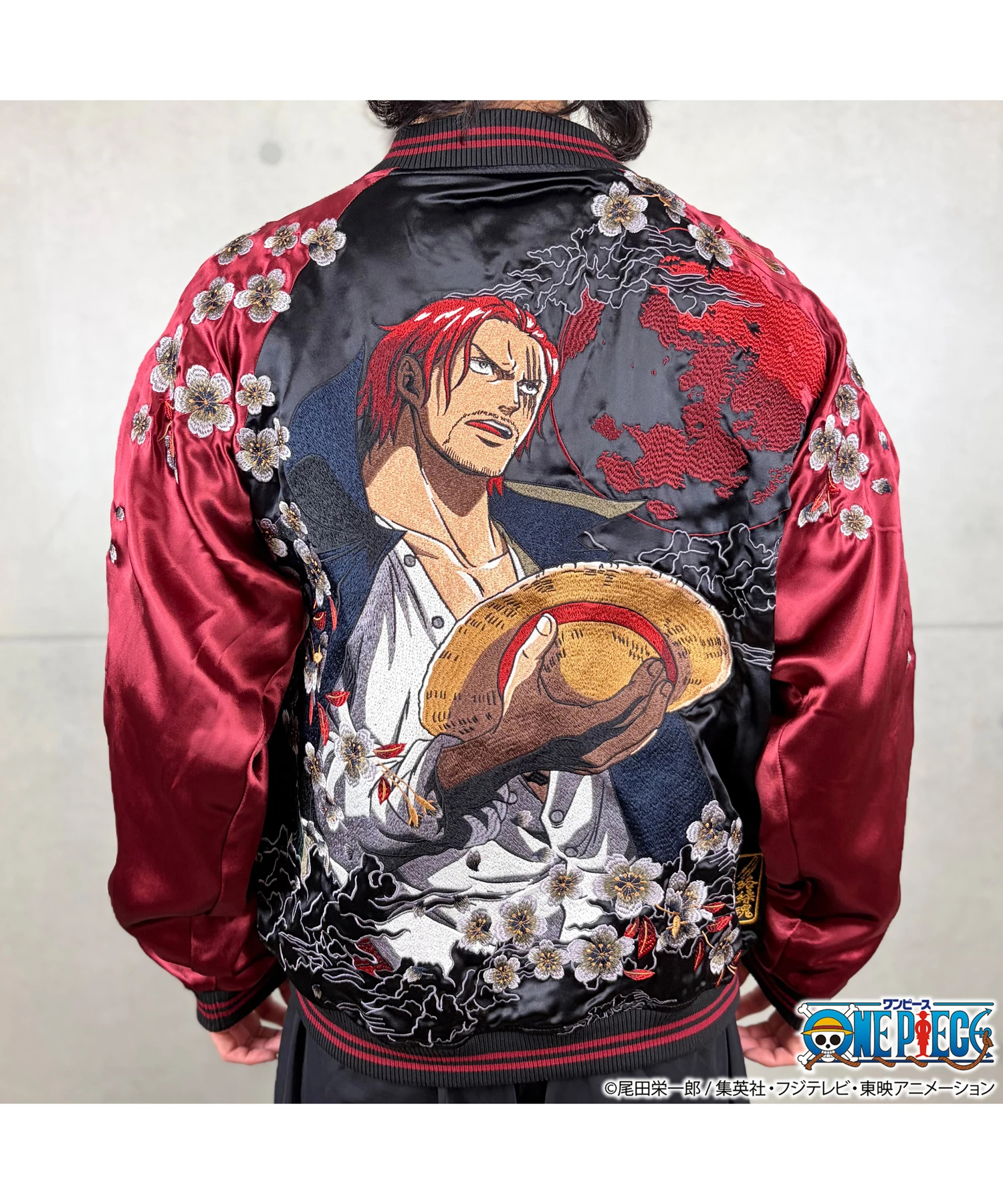 ONE PIECE×絡繰魂】赤髪のリバーシブルスカジャン(シャンクス) (MENS