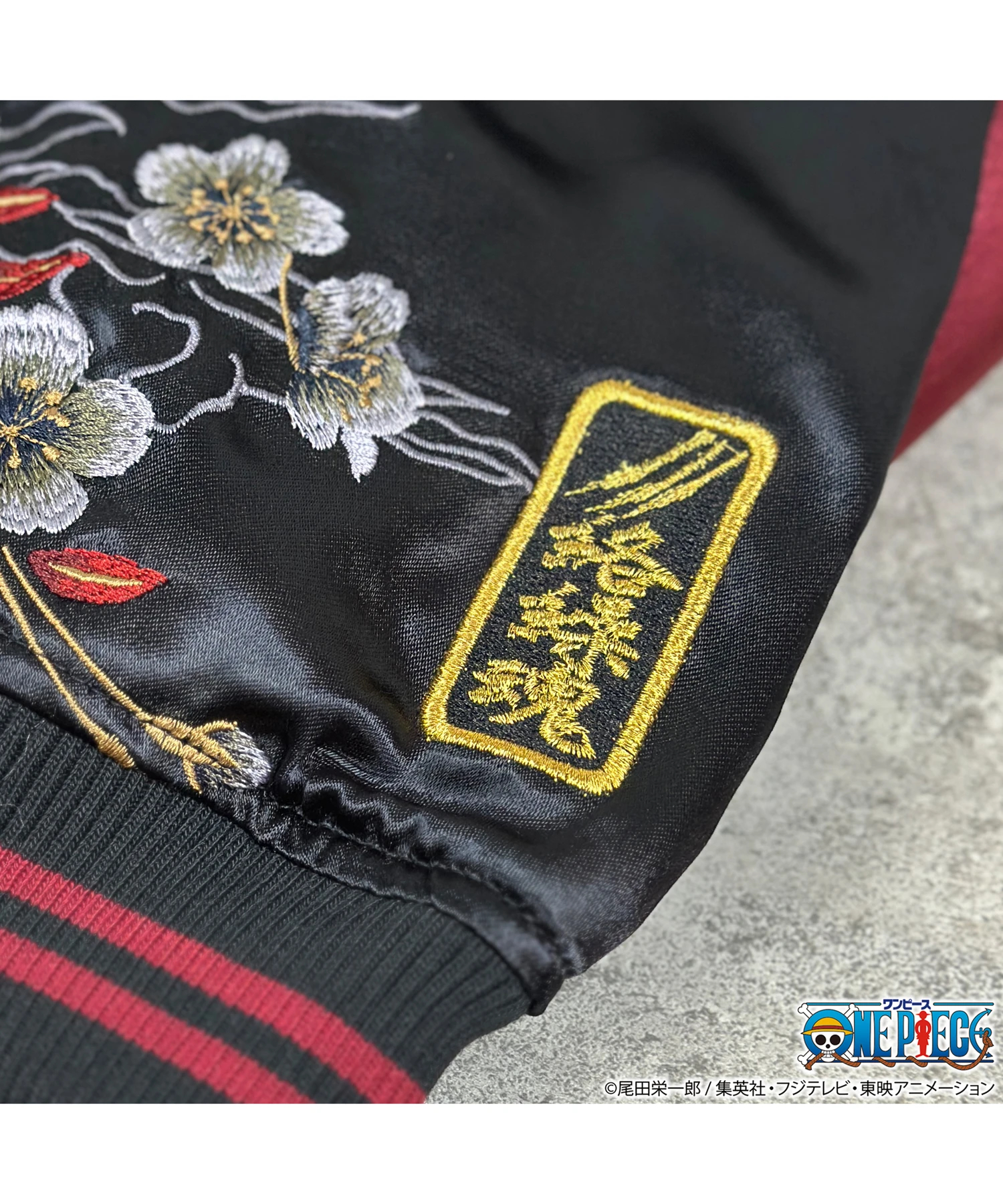 ONE PIECE×絡繰魂】赤髪のリバーシブルスカジャン(シャンクス) (MENS