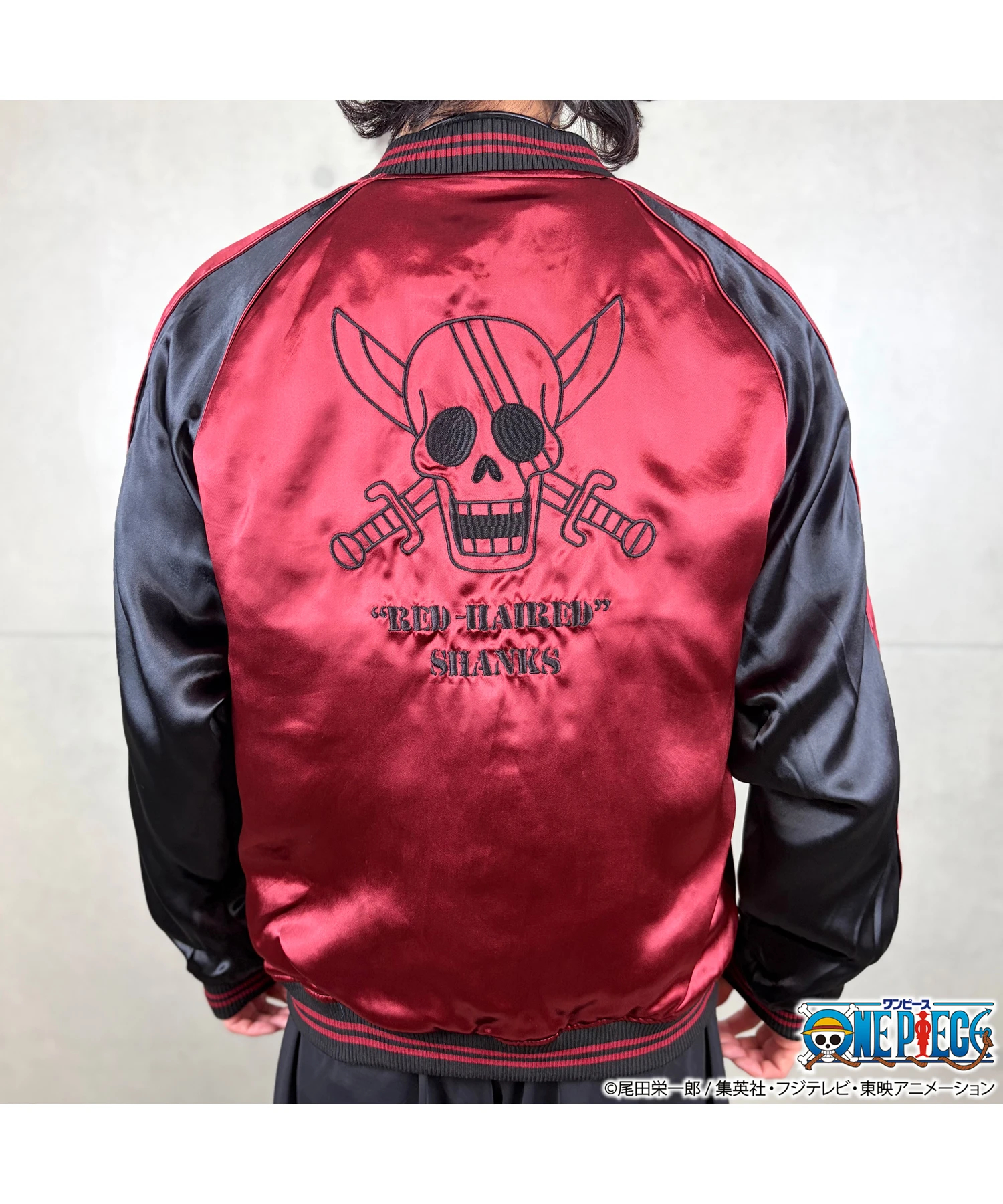 ONE PIECE×絡繰魂】赤髪のリバーシブルスカジャン(シャンクス) (MENS
