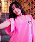 JACKROSE(ジャックローズ) |【AMO×GALFY×GALLIS ADDICTION】甘噛み宣言Tee SS(MENS/WOMENS)