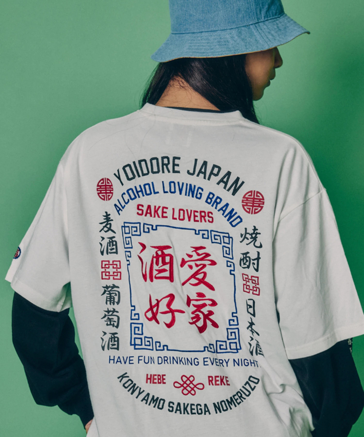 JACKROSE(ジャックローズ) |YOIDORE/酔いどれ 酒愛好家 アンサンブル LS TEE(MENS)