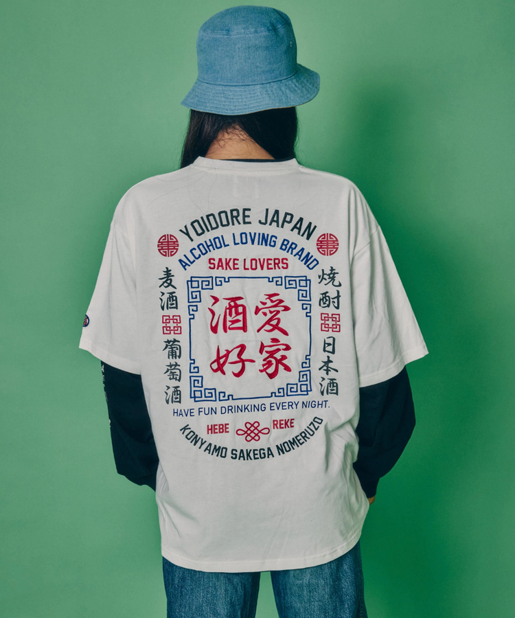 JACKROSE(ジャックローズ) |YOIDORE/酔いどれ 酒愛好家 アンサンブル LS TEE(MENS)