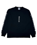 JACKROSE(ジャックローズ) |YOIDORE/酔いどれ 酒愛好家 アンサンブル LS TEE(MENS)