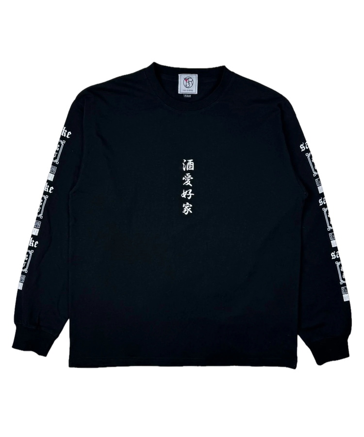 JACKROSE(ジャックローズ) |YOIDORE/酔いどれ 酒愛好家 アンサンブル LS TEE(MENS)