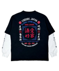 JACKROSE(ジャックローズ) |YOIDORE/酔いどれ 酒愛好家 アンサンブル LS TEE(MENS)