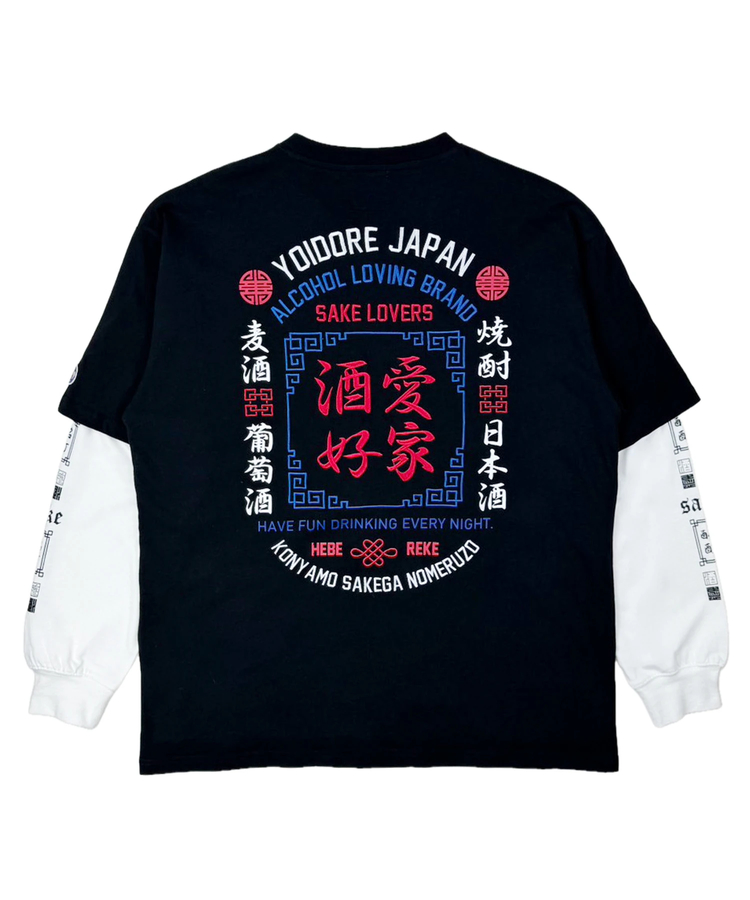 JACKROSE(ジャックローズ) |YOIDORE/酔いどれ 酒愛好家 アンサンブル LS TEE(MENS)