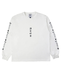 JACKROSE(ジャックローズ) |YOIDORE/酔いどれ 酒愛好家 アンサンブル LS TEE(MENS)