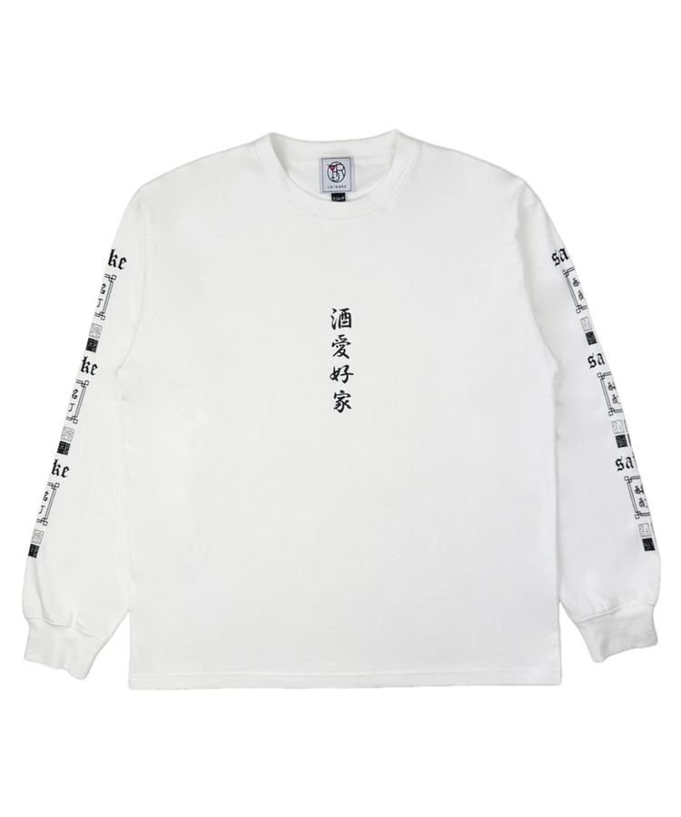 JACKROSE(ジャックローズ) |YOIDORE/酔いどれ 酒愛好家 アンサンブル LS TEE(MENS)