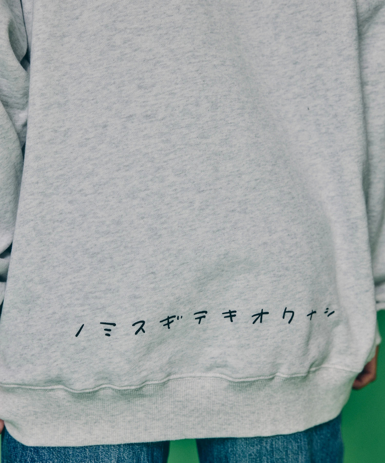 JACKROSE(ジャックローズ) |YOIDORE/酔いどれ 酔っ払いフードパーカー(MENS)