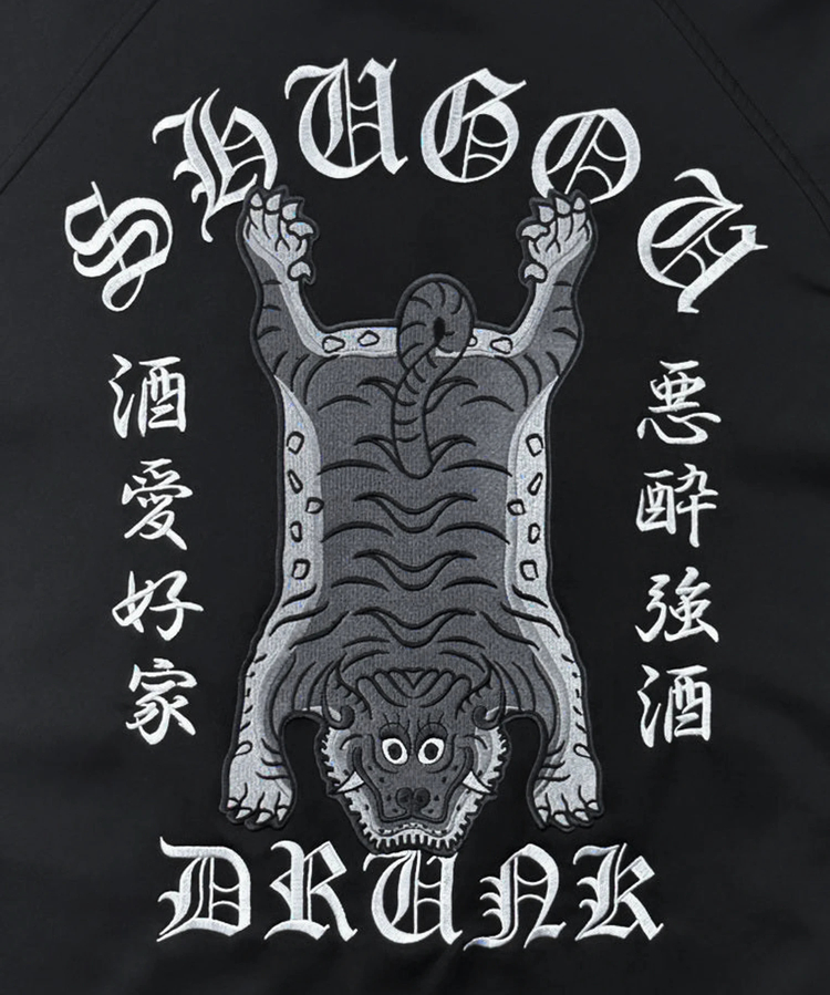 JACKROSE(ジャックローズ) |YOIDORE/酔いどれ 酔虎チベタン トラックジャケット(MENS)