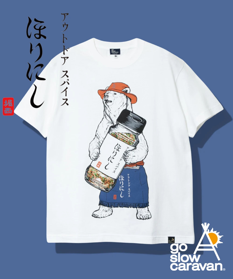 go slow caravan(ゴースローキャラバン) |ほりにしクマTEE vol.4 (MENS)