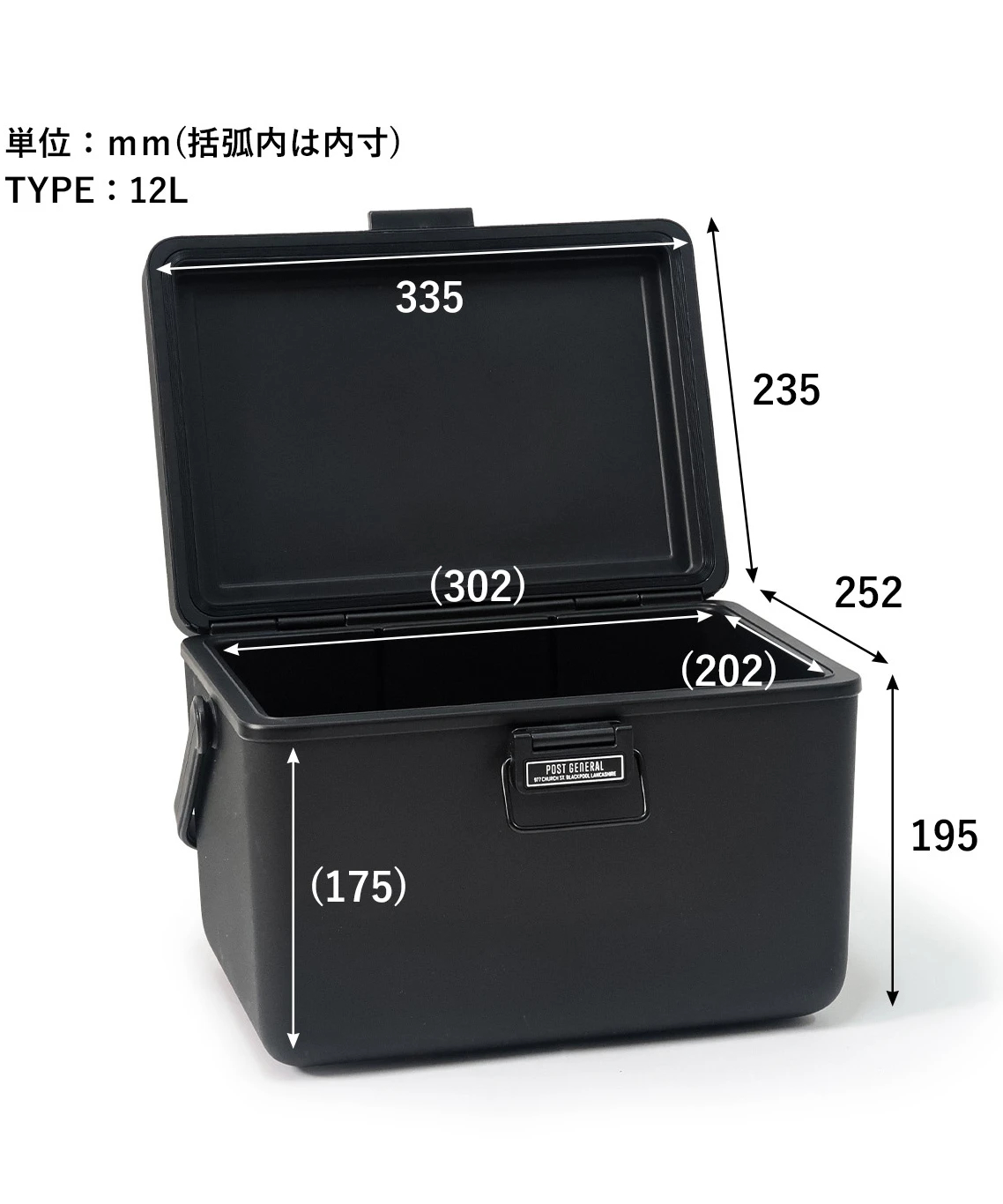 POST GENERAL/ポストジェネラル ザ アイスエラ ハードシェルクーラー