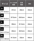 go slow caravan(ゴースローキャラバン) |KiU/キウ PACKABLE RAIN BOOTS 2nd (MENS/WOMENS)