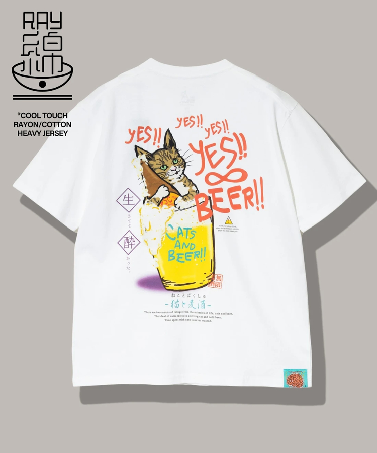 go slow caravan(ゴースローキャラバン) |RAY綿 猫と麦酒TEE~無限麦酒2~ (MENS/WOMENS)