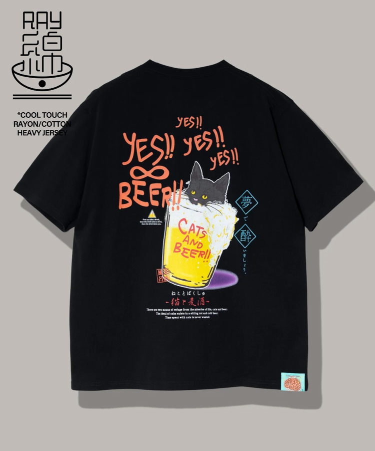 go slow caravan(ゴースローキャラバン) |RAY綿 猫と麦酒TEE~麦酒風呂2~ (MENS/WOMENS)