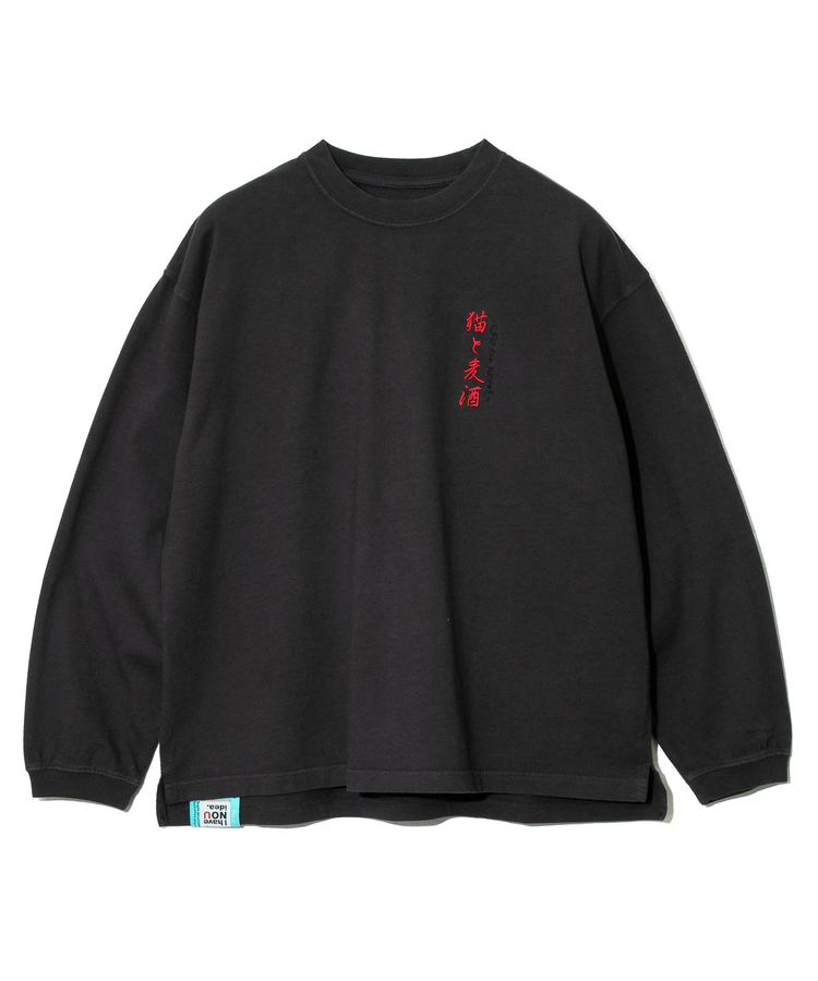 go slow caravan(ゴースローキャラバン) |メランジェ G/D 猫と麦酒 ロングスリーブ BIG TEE (MENS/WOMENS)