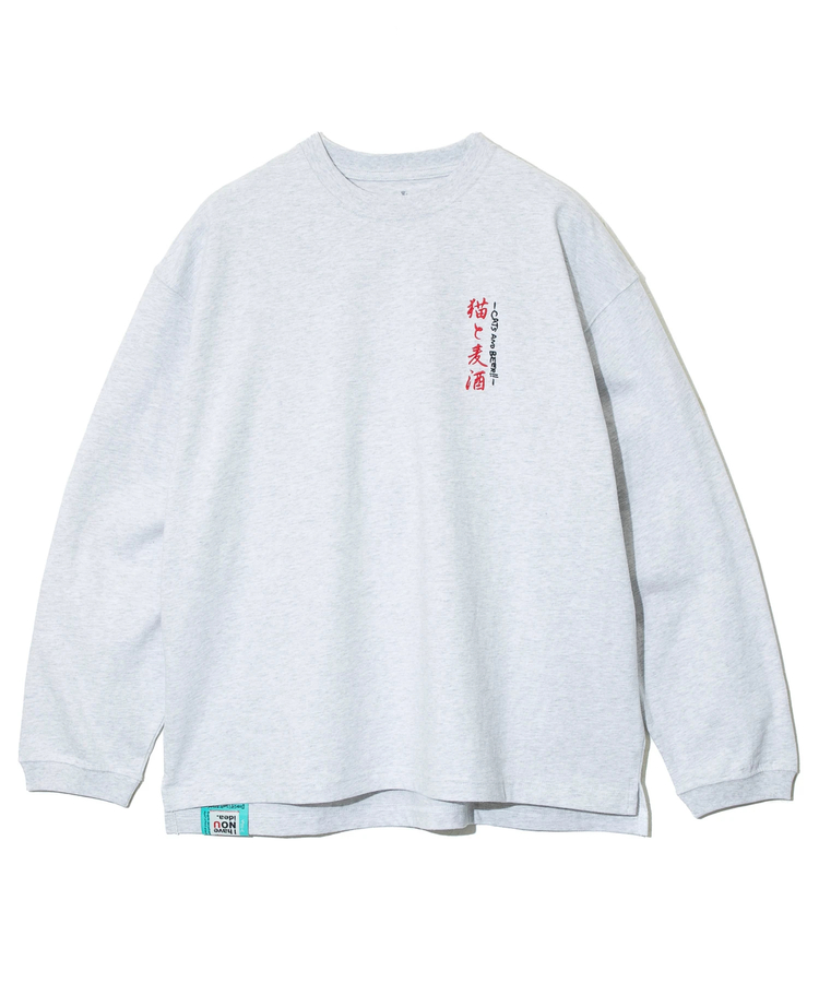 go slow caravan(ゴースローキャラバン) |メランジェ G/D 猫と麦酒 ロングスリーブ BIG TEE (MENS/WOMENS)