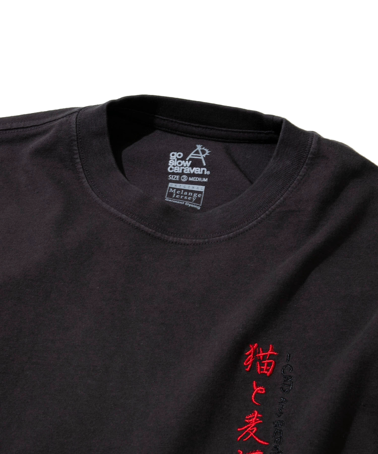 go slow caravan(ゴースローキャラバン) |メランジェ G/D 猫と麦酒 ロングスリーブ BIG TEE (MENS/WOMENS)