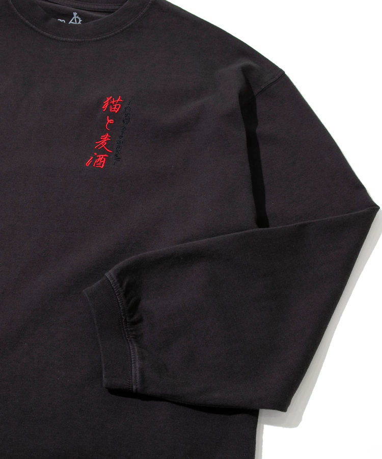 go slow caravan(ゴースローキャラバン) |メランジェ G/D 猫と麦酒 ロングスリーブ BIG TEE (MENS/WOMENS)