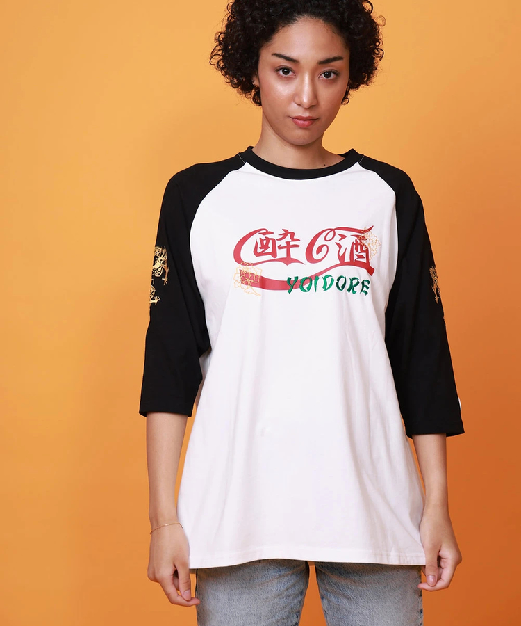 大きいサイズ メンズ YOIDORE チベタン ラグラン 半袖 Tシャツ