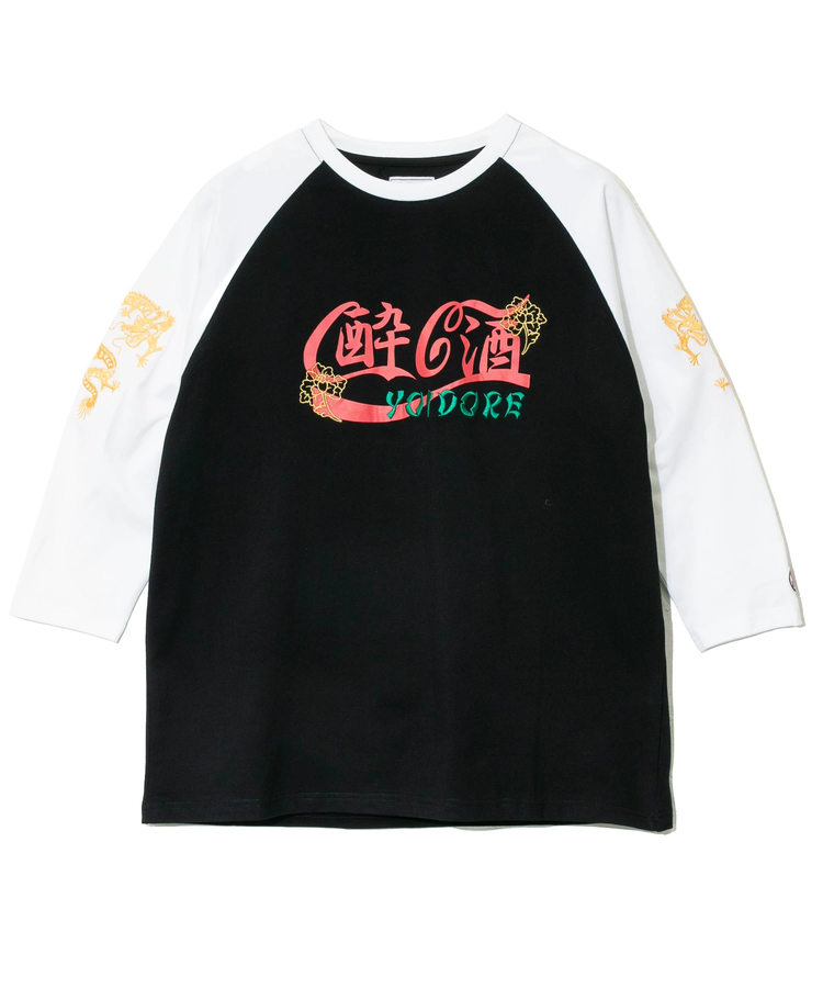 大きいサイズ メンズ YOIDORE チベタン ラグラン 半袖 Tシャツ