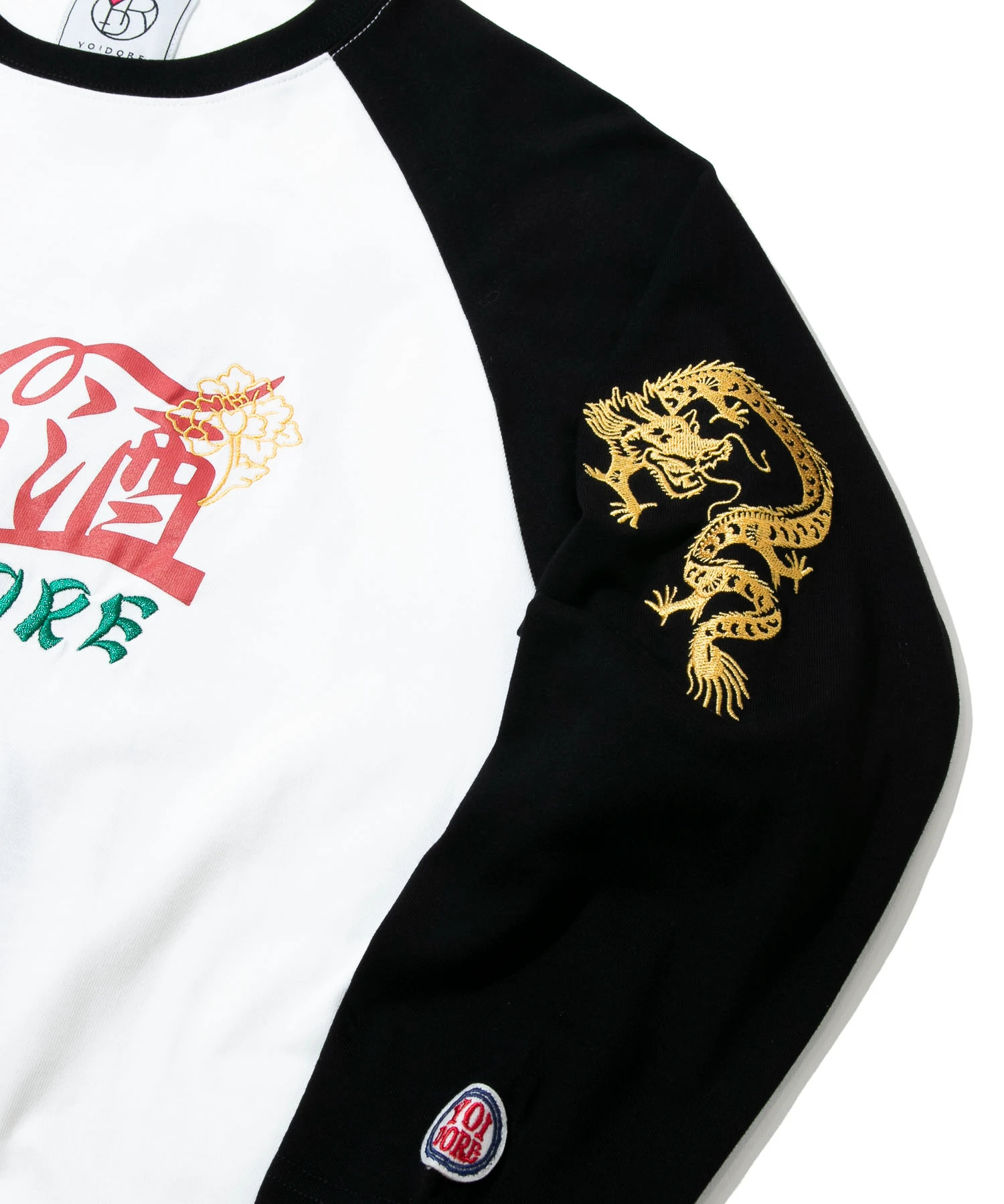 大きいサイズ メンズ YOIDORE チベタン ラグラン 半袖 Tシャツ