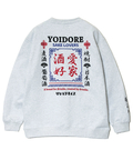 go slow caravan(ゴースローキャラバン) |YOIDORE/酔いどれ 酒愛好家 クルーネック (MENS)