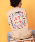 go slow caravan(ゴースローキャラバン) |YOIDORE/酔いどれ 酒愛好家 クルーネック (MENS)