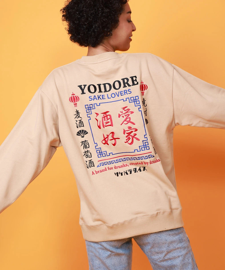 go slow caravan(ゴースローキャラバン) |YOIDORE/酔いどれ 酒愛好家 クルーネック (MENS)