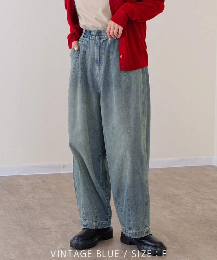 deboncoer デニム　バルーンパンツ CAMBIO(カンビオ)】Vintage Like Hickory Denim Balloon Pants