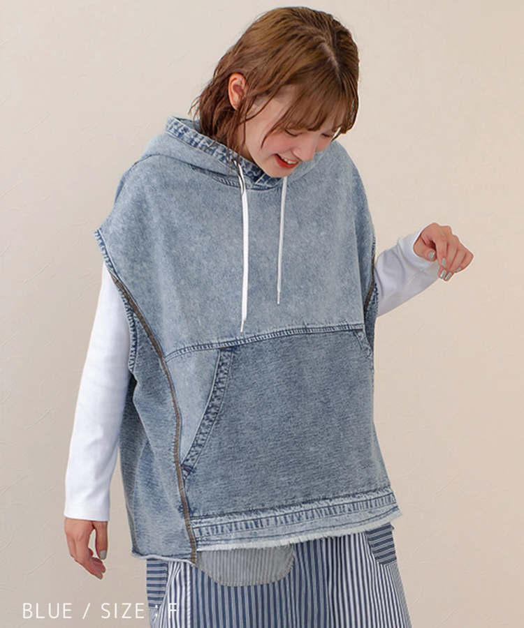 go slow caravan(ゴースローキャラバン) |mililopiulu/ミリロピュール ケミカルデニム裏毛ベスト (WOMENS)