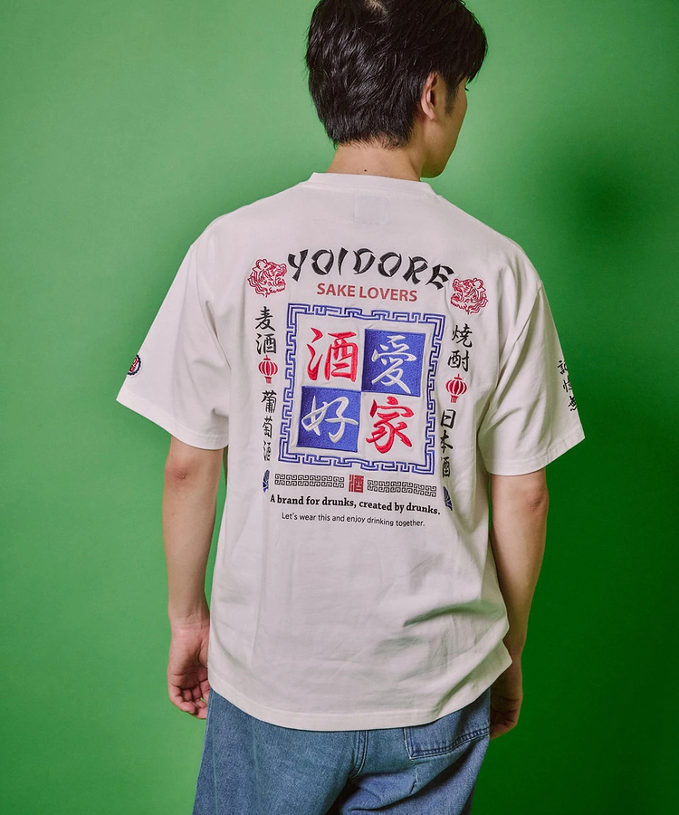 go slow caravan(ゴースローキャラバン) |YOIDORE/酔いどれ 酒愛好家 TEE (MENS)