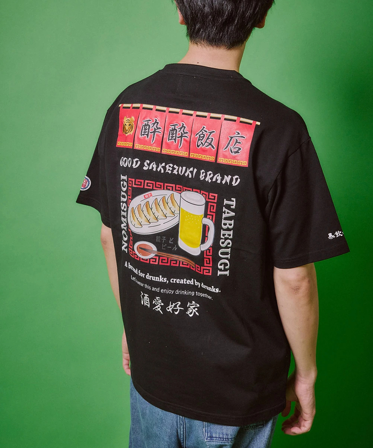 go slow caravan(ゴースローキャラバン) |YOIDORE/酔いどれ ビールとぎょうざ TEE (MENS)